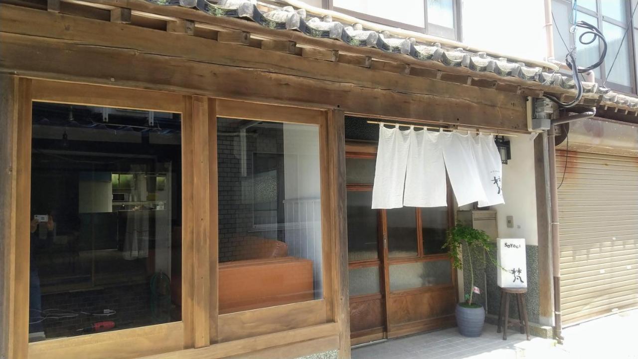 呼子の港路地の古民家一棟貸切宿梵soyogi Karatsu Luaran gambar